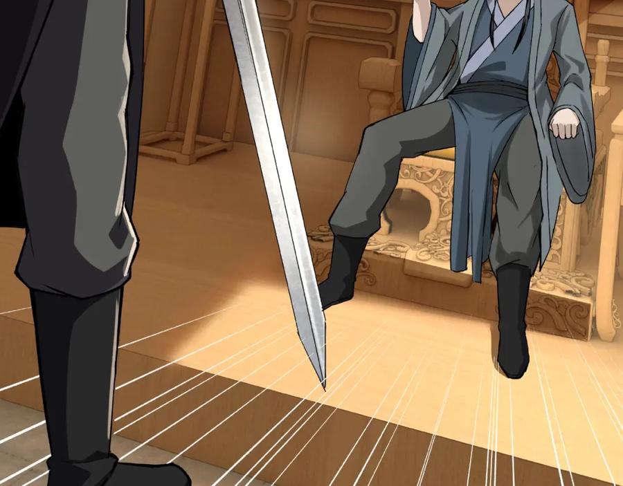 《最强反派系统》第15话 开始反戈 第28页