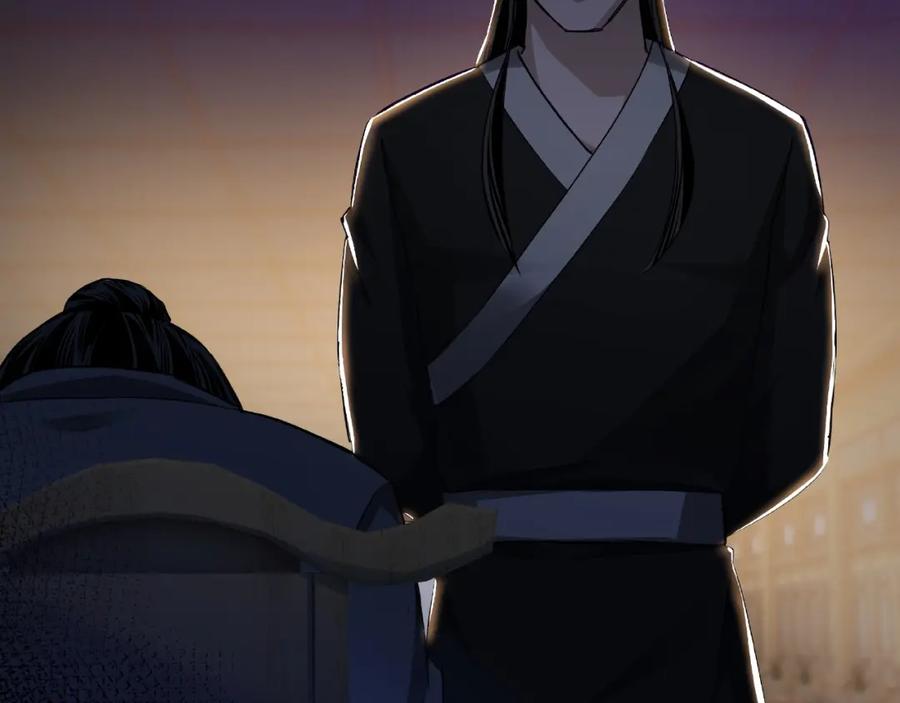 《最强反派系统》第15话 开始反戈 第42页