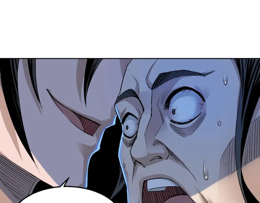 《最强反派系统》第15话 开始反戈 第36页
