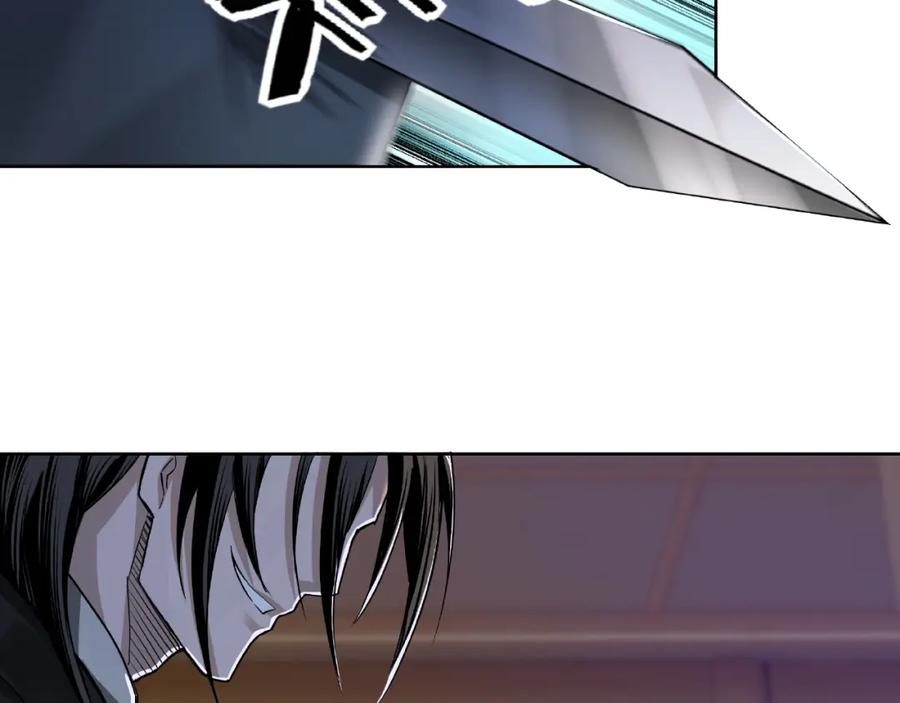 《最强反派系统》第15话 开始反戈 第38页