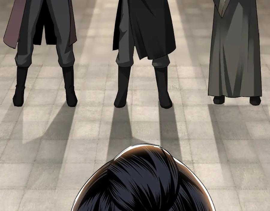 《最强反派系统》第15话 开始反戈 第24页