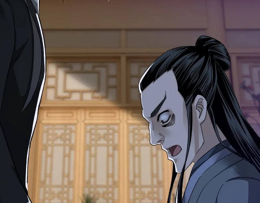 《最强反派系统》第15话 开始反戈 第39页