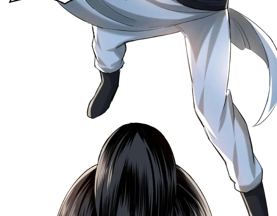 《最强反派系统》第15话 开始反戈 第96页
