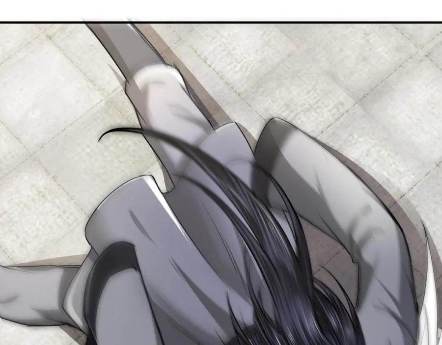 《最强反派系统》第15话 开始反戈 第103页