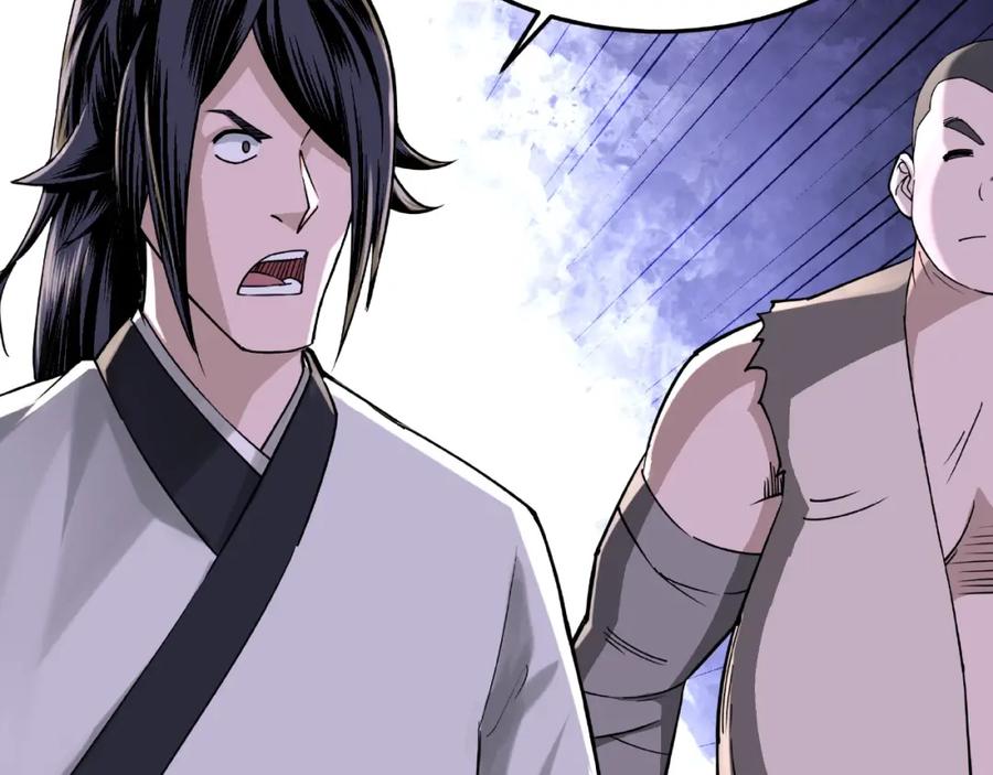 《最强反派系统》第15话 开始反戈 第76页