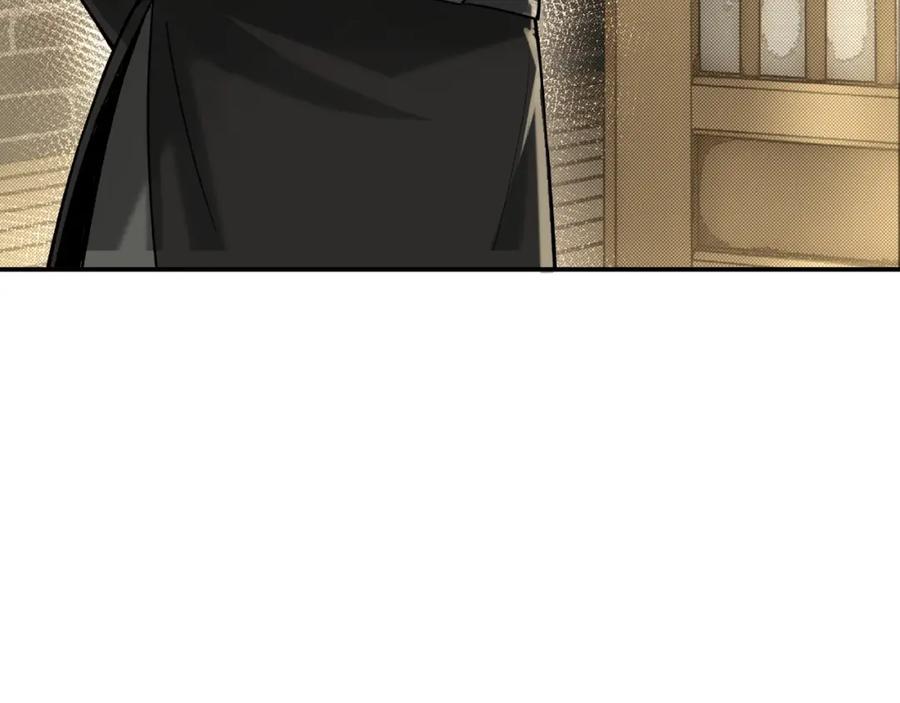 《最强反派系统》第15话 开始反戈 第67页