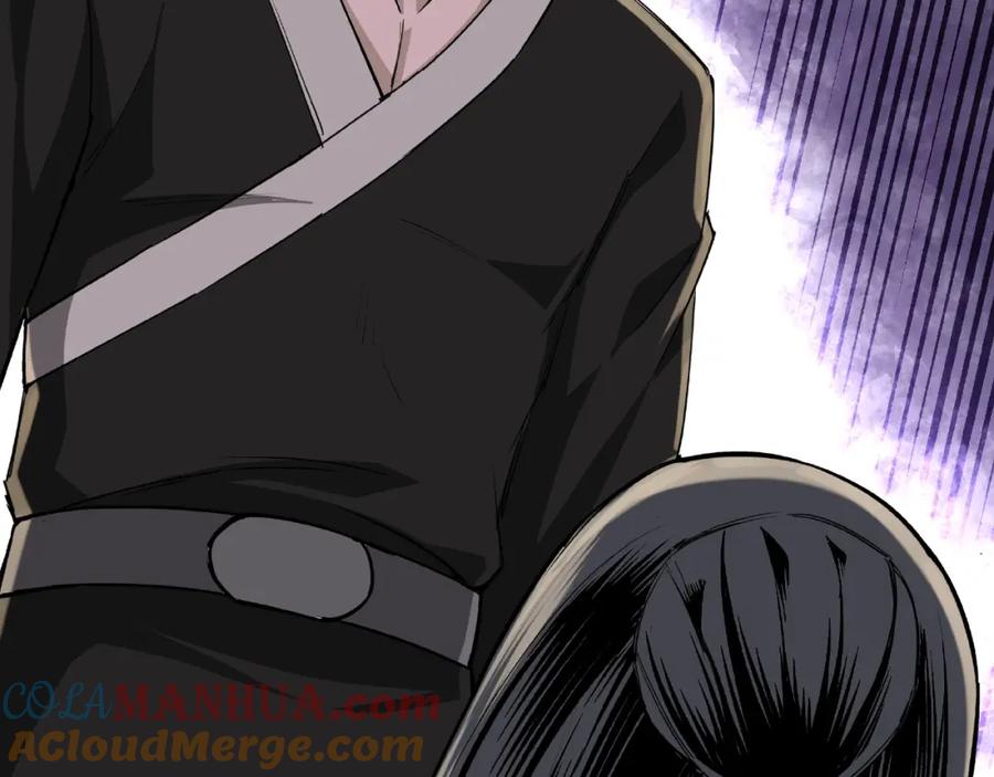 《最强反派系统》第15话 开始反戈 第33页