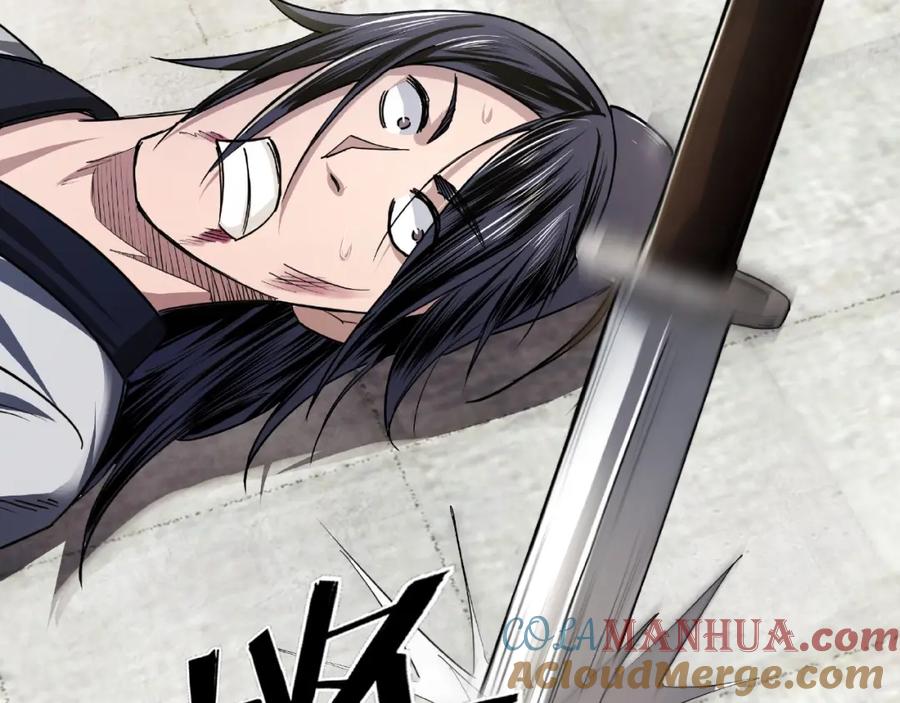 《最强反派系统》第15话 开始反戈 第105页