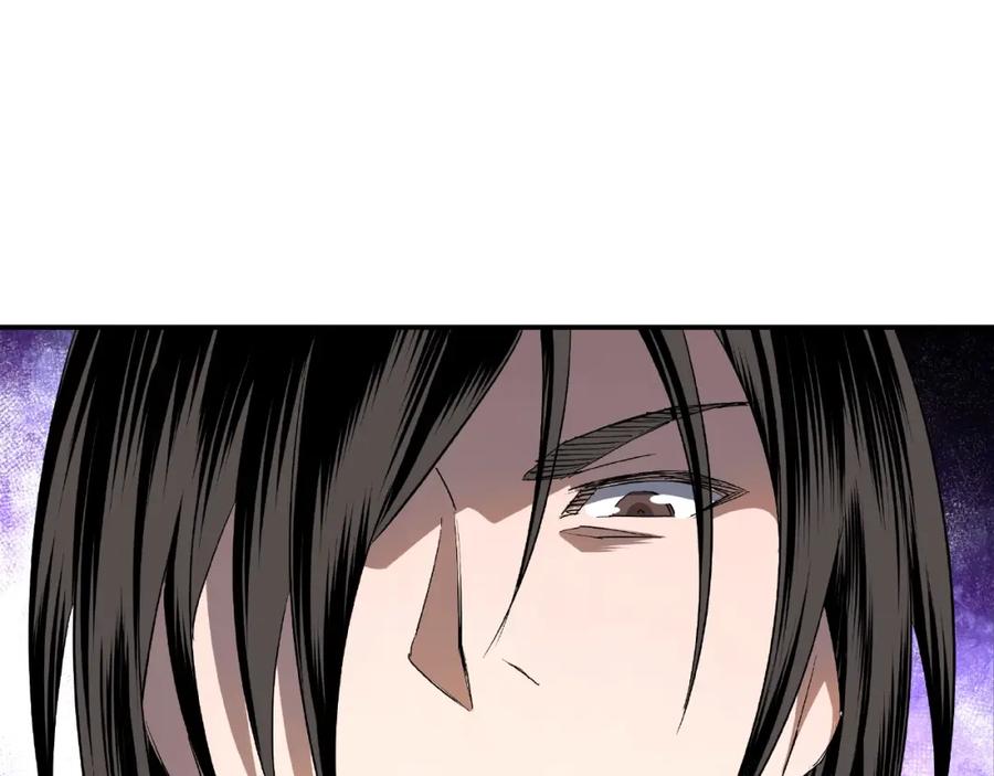 《最强反派系统》第15话 开始反戈 第123页
