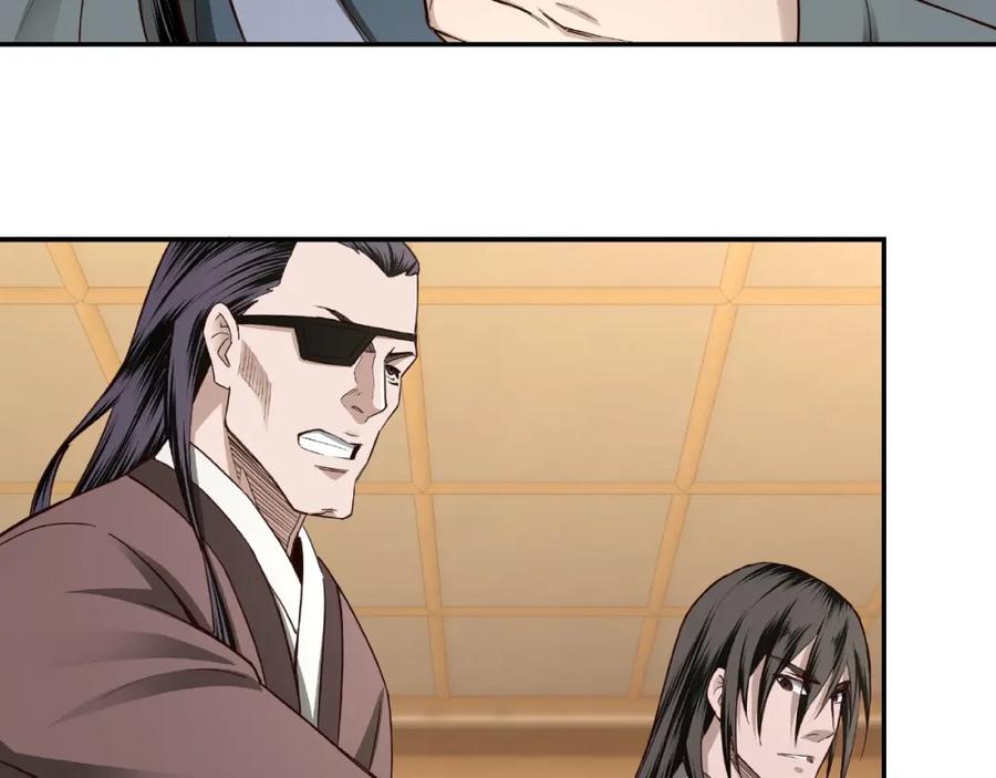 《最强反派系统》第15话 开始反戈 第12页