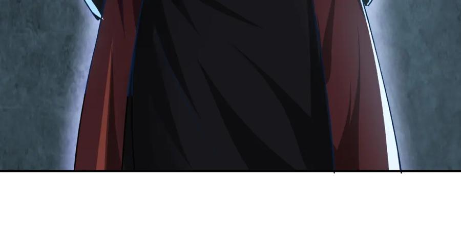《最强反派系统》第15话 开始反戈 第118页