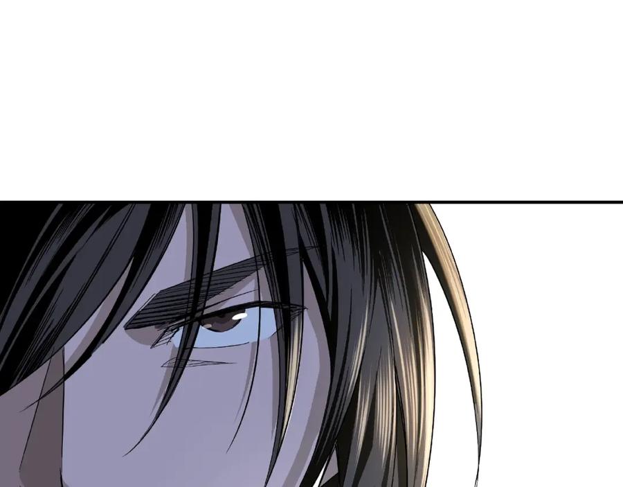 《最强反派系统》第15话 开始反戈 第59页