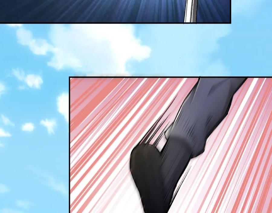 《最强反派系统》第15话 开始反戈 第107页