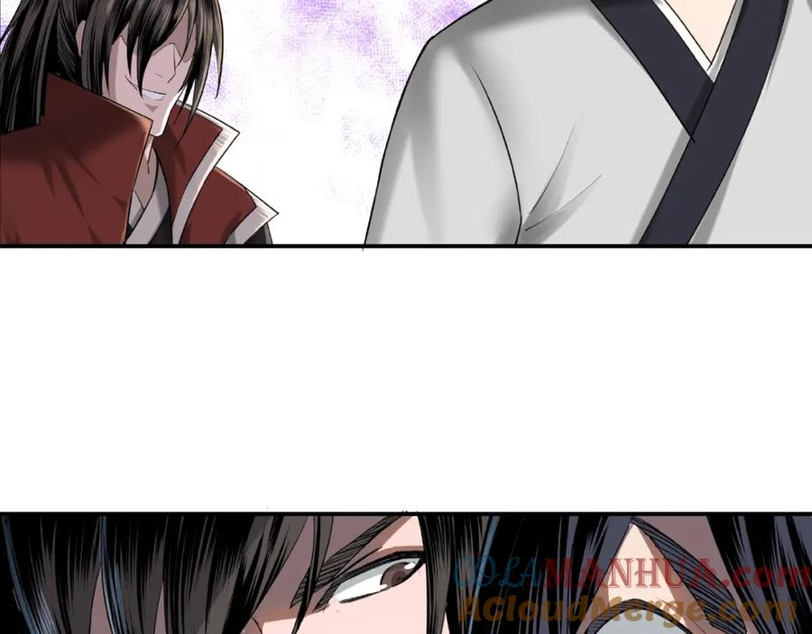 《最强反派系统》第15话 开始反戈 第89页