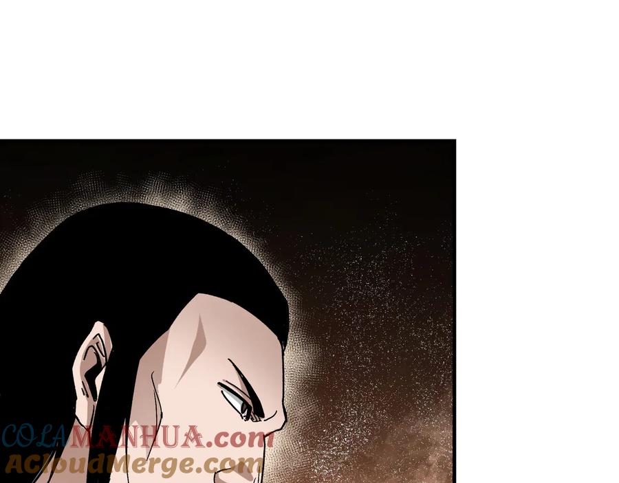 《最强反派系统》第157话 求助萧家 第93页