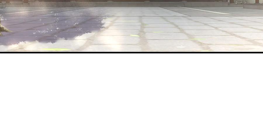 《最强反派系统》第157话 求助萧家 第56页