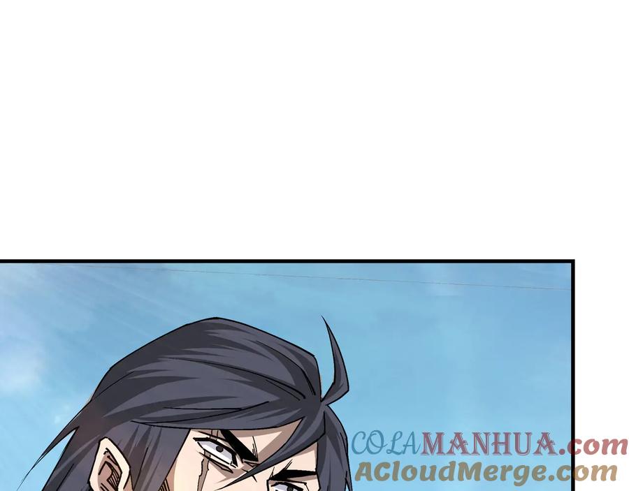 《最强反派系统》第157话 求助萧家 第41页