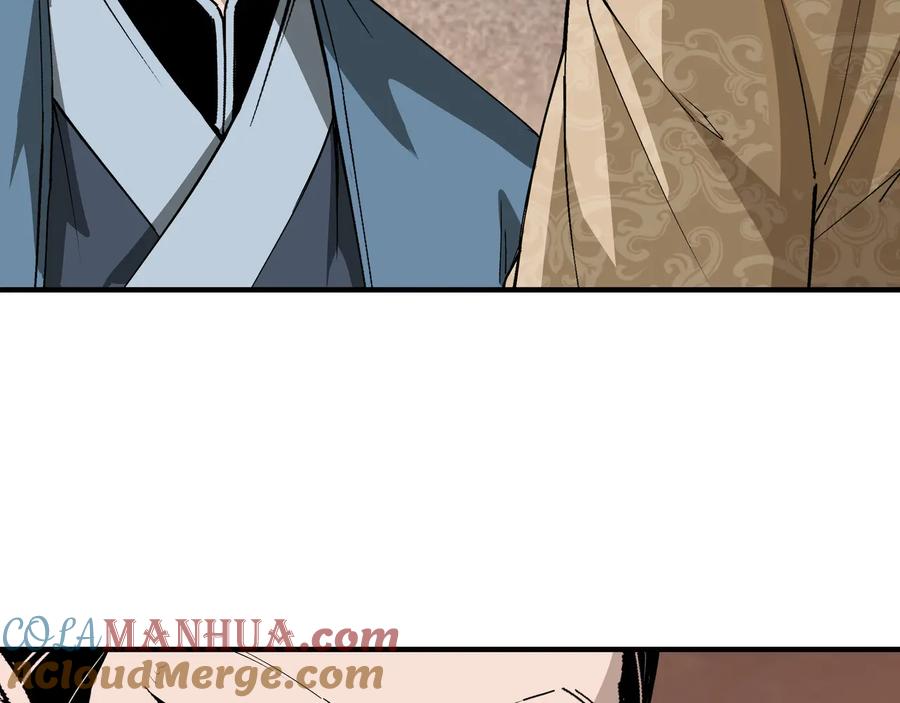 《最强反派系统》第157话 求助萧家 第69页