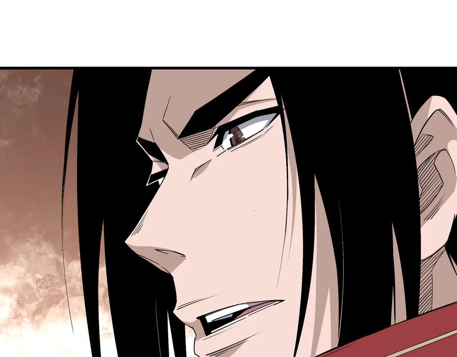 《最强反派系统》第157话 求助萧家 第32页