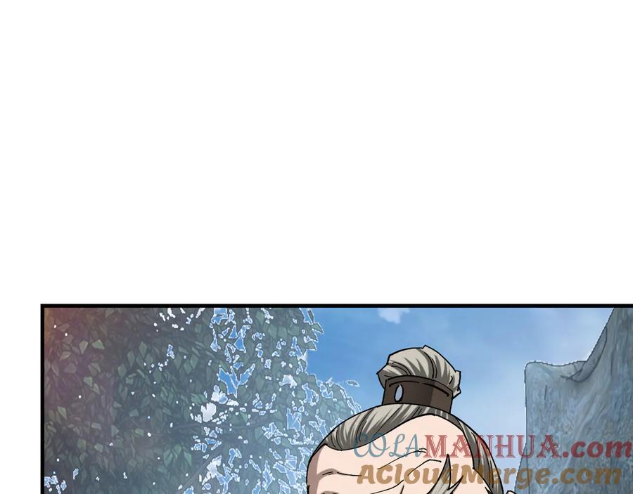 《最强反派系统》第157话 求助萧家 第45页