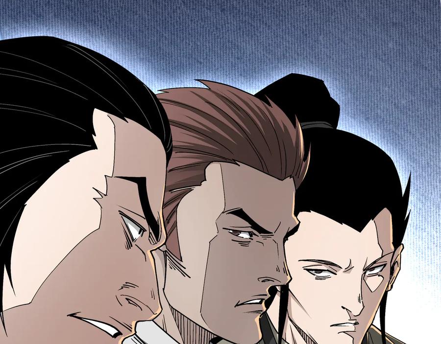 《最强反派系统》第158话 无规矩不成方圆 第62页