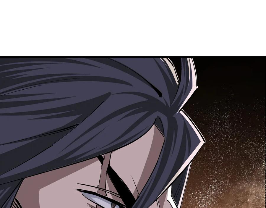 《最强反派系统》第158话 无规矩不成方圆 第23页