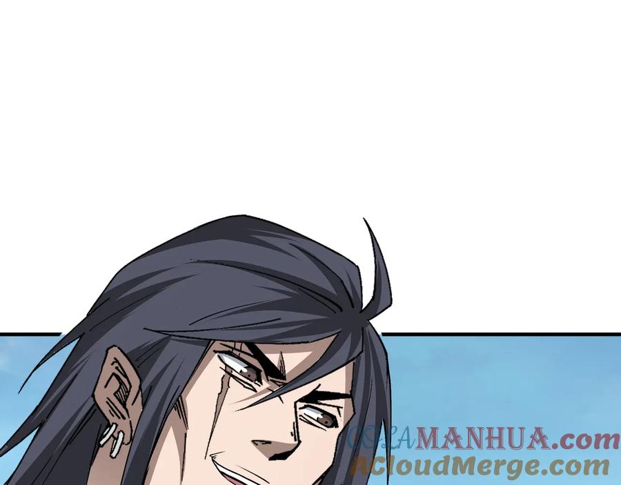 《最强反派系统》第158话 无规矩不成方圆 第19页