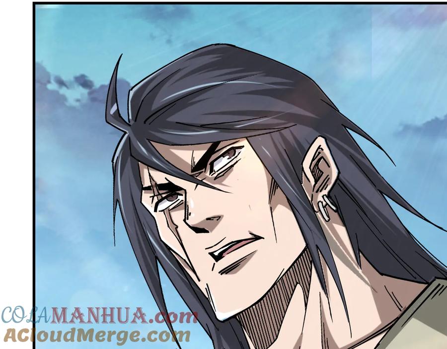 《最强反派系统》第158话 无规矩不成方圆 第10页