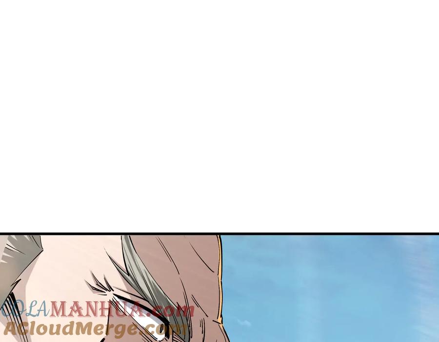 《最强反派系统》第158话 无规矩不成方圆 第7页