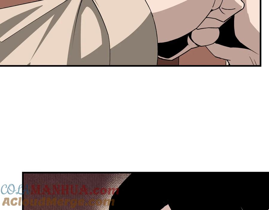 《最强反派系统》第158话 无规矩不成方圆 第55页