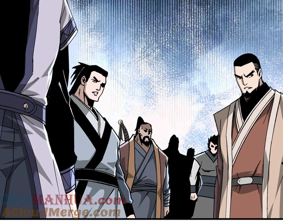 《最强反派系统》第158话 无规矩不成方圆 第46页