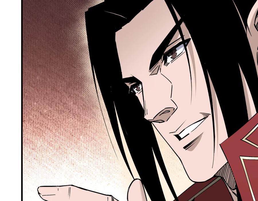 《最强反派系统》第158话 无规矩不成方圆 第56页