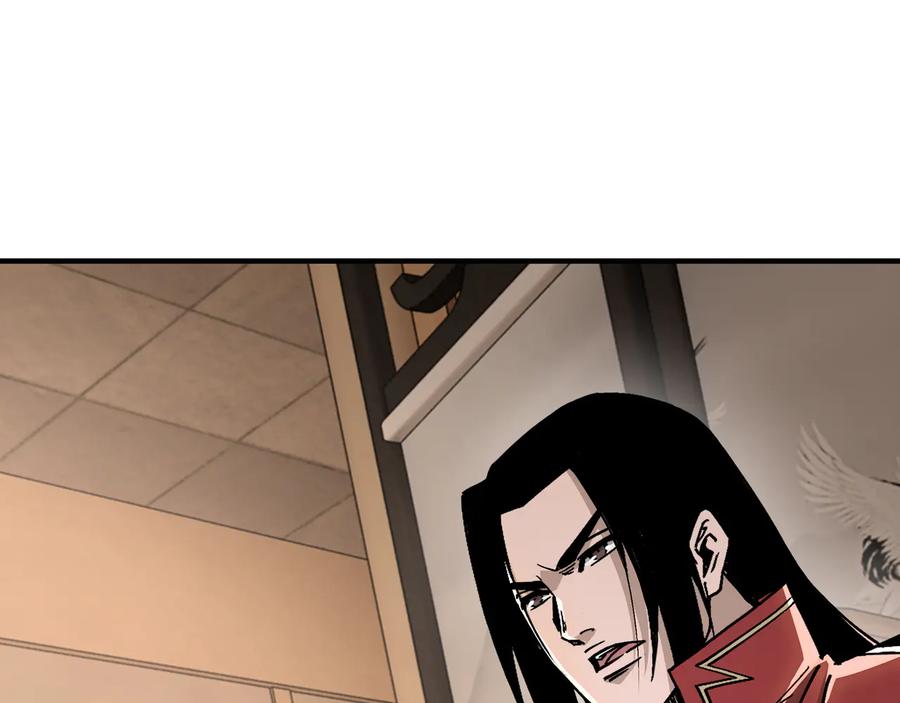 《最强反派系统》第158话 无规矩不成方圆 第47页