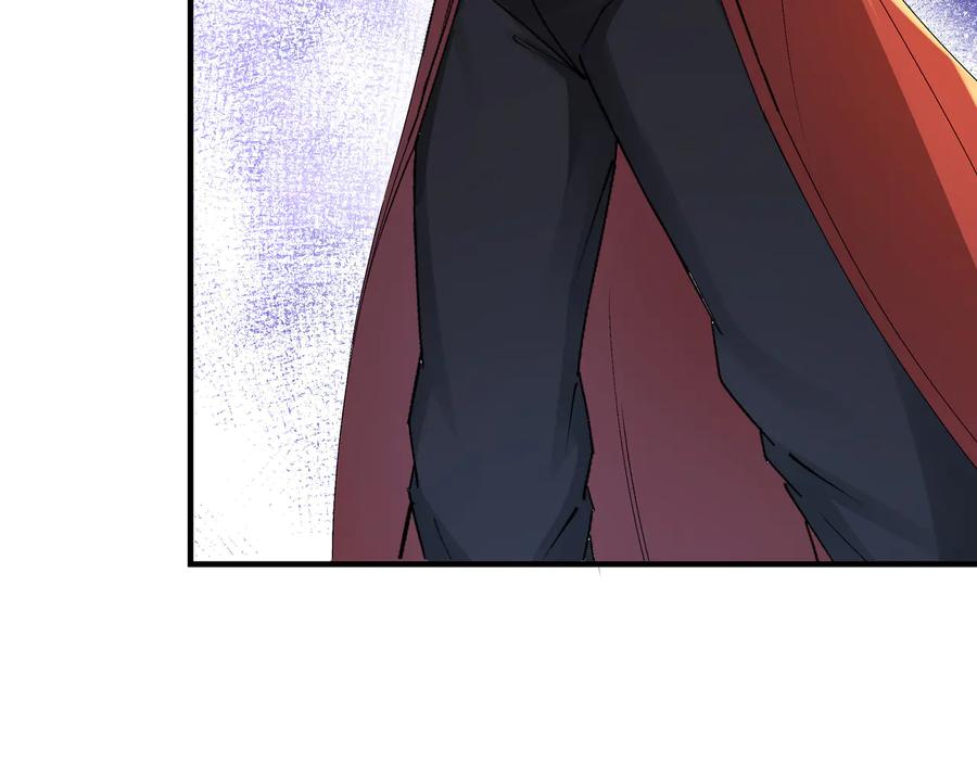 《最强反派系统》第158话 无规矩不成方圆 第90页