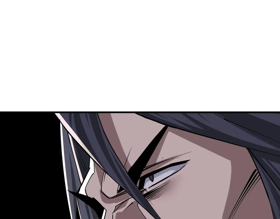 《最强反派系统》第158话 无规矩不成方圆 第14页