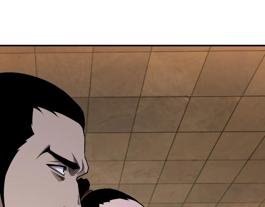 《最强反派系统》第159话 谁赞成，谁反对？ 第62页