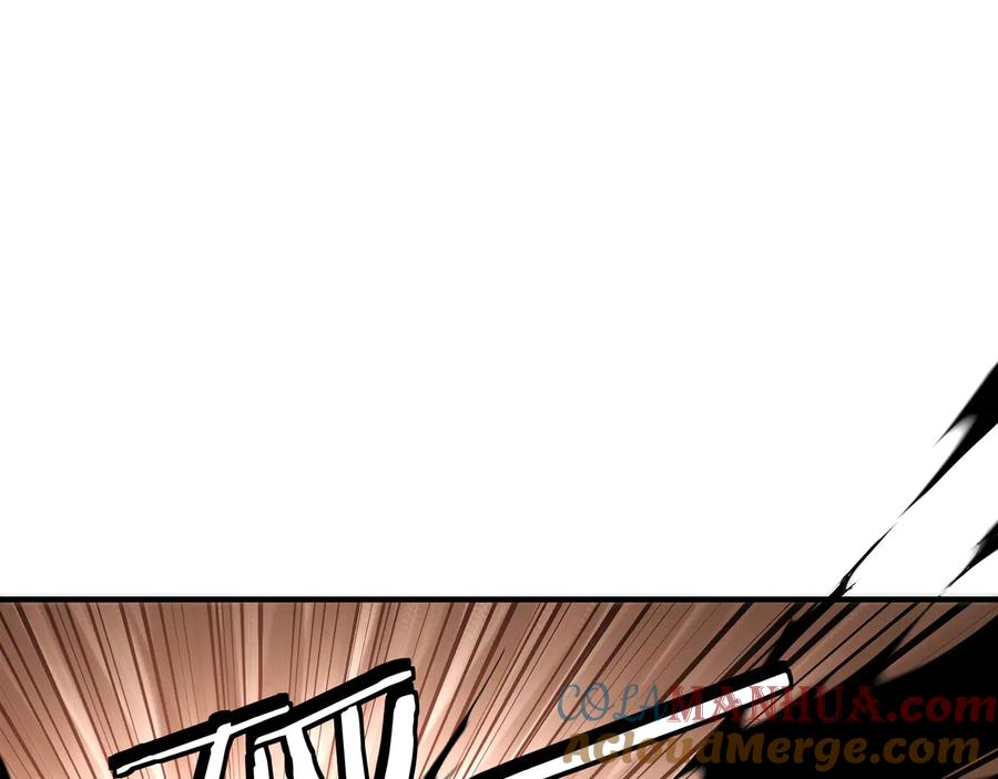 《最强反派系统》第159话 谁赞成，谁反对？ 第17页