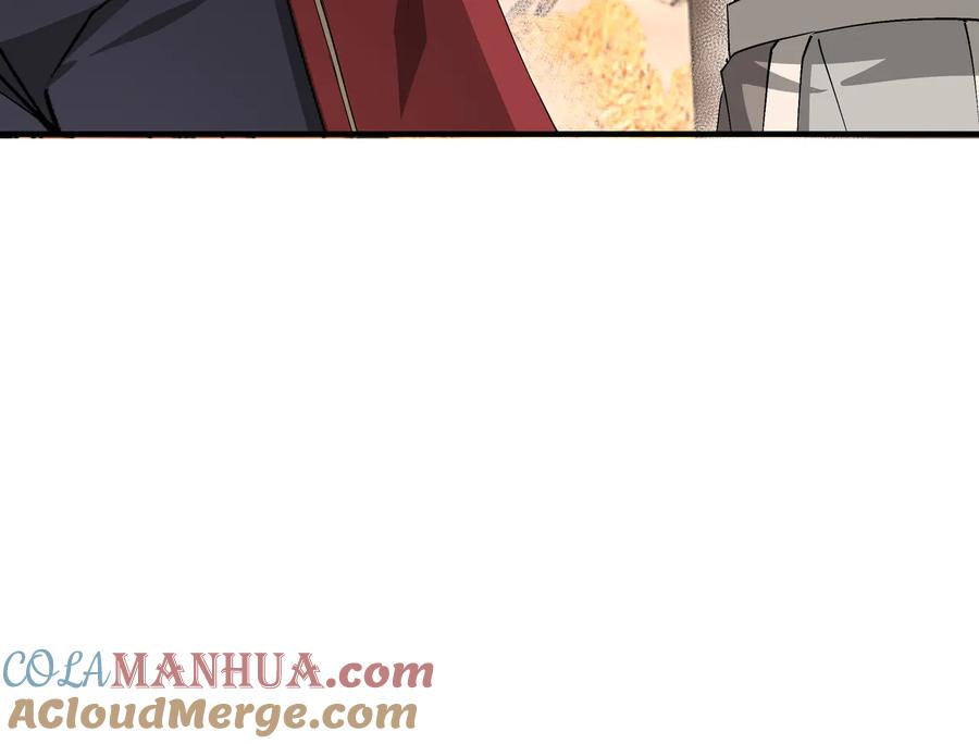 《最强反派系统》第159话 谁赞成，谁反对？ 第97页