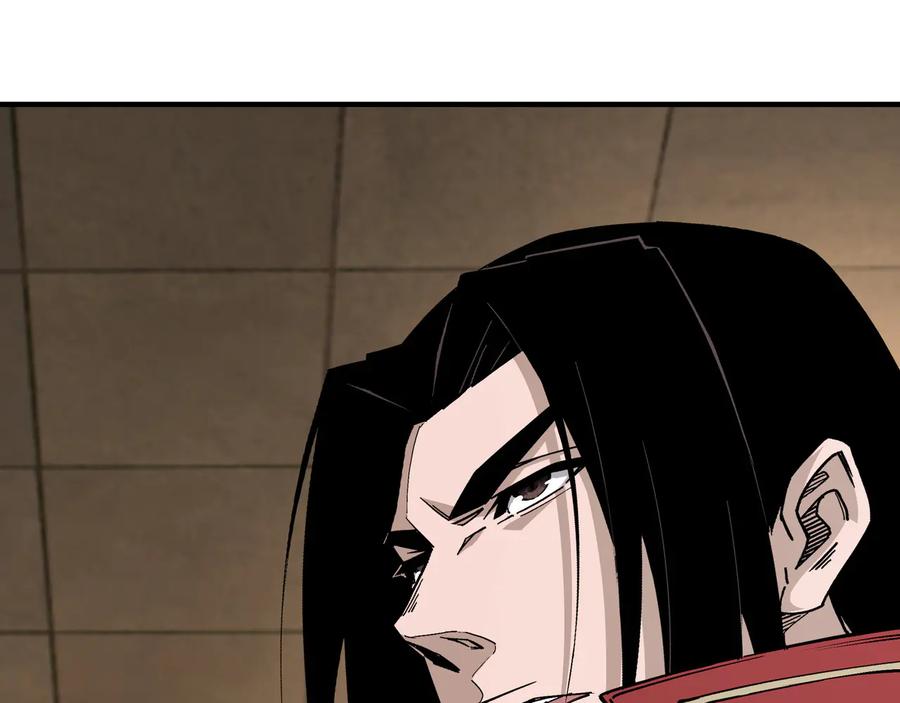 《最强反派系统》第159话 谁赞成，谁反对？ 第34页