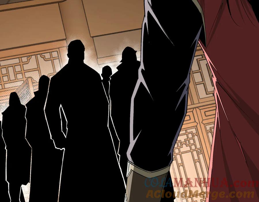 《最强反派系统》第159话 谁赞成，谁反对？ 第29页