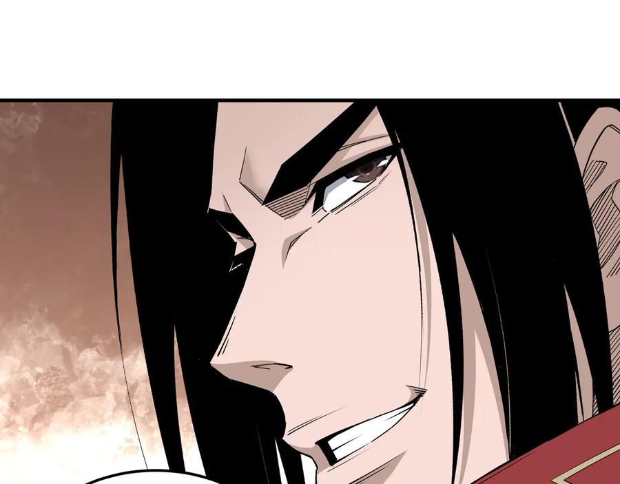 《最强反派系统》第159话 谁赞成，谁反对？ 第87页