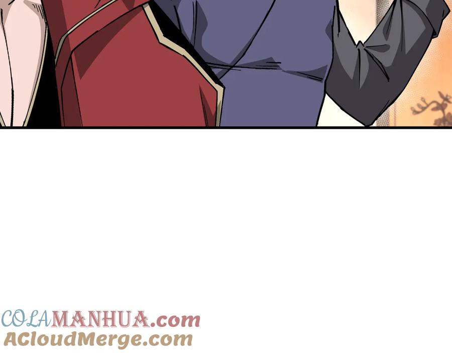 《最强反派系统》第159话 谁赞成，谁反对？ 第85页