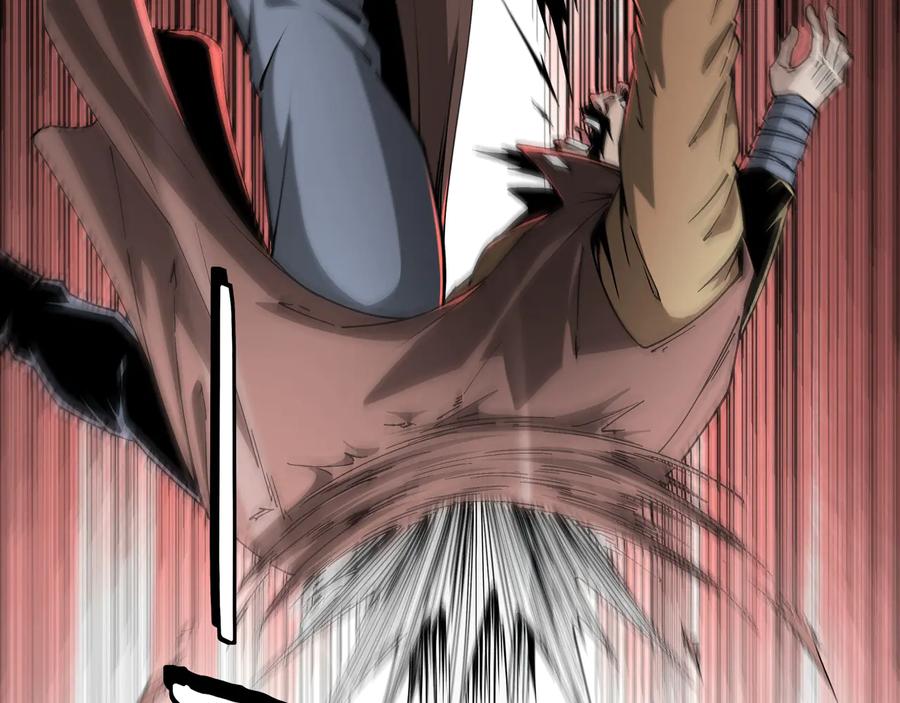 《最强反派系统》第159话 谁赞成，谁反对？ 第14页
