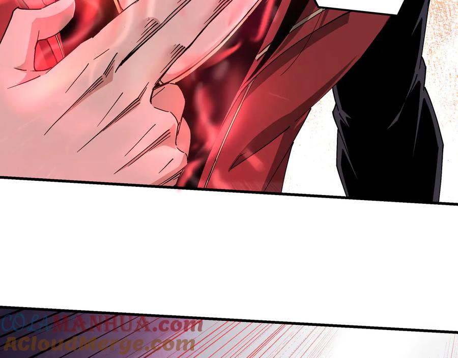 《最强反派系统》第159话 谁赞成，谁反对？ 第9页
