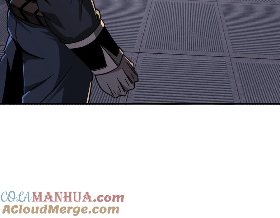 《最强反派系统》第160话 六扇门的权利斗争 第46页