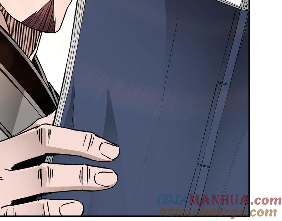 《最强反派系统》第160话 六扇门的权利斗争 第64页