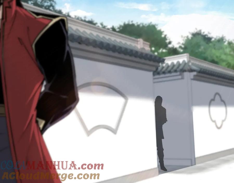 《最强反派系统》第160话 六扇门的权利斗争 第70页