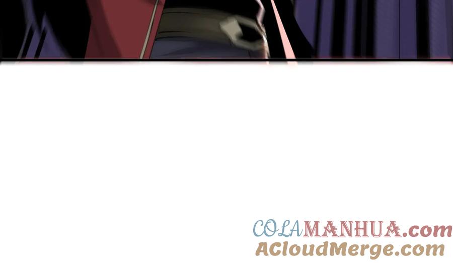 《最强反派系统》第160话 六扇门的权利斗争 第88页