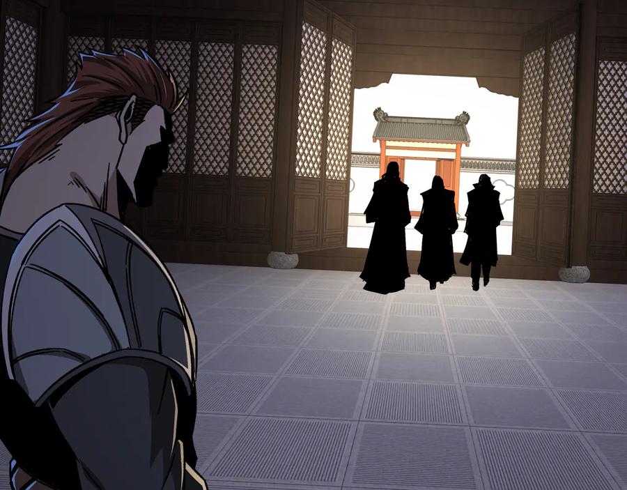 《最强反派系统》第160话 六扇门的权利斗争 第45页