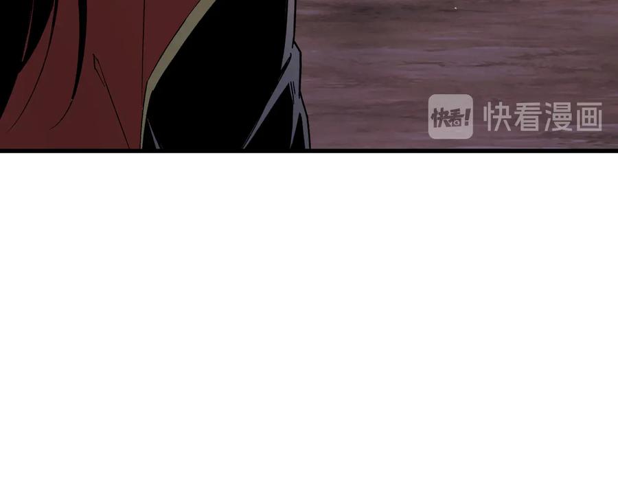 《最强反派系统》第161话 刺杀 第63页